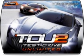 Test Drive Unlimited 2 