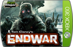 Tom Clancy's EndWar для Xbox 360