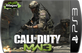 Call of Duty: Modern Warfare 3 для PS3
