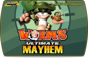 Worms: Убойные разборки 