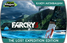 Far Cry 3 The Lost Expedition Edition 