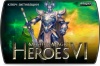 Might and Magic Heroes 6 