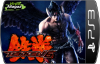 Tekken 6 для PS3 